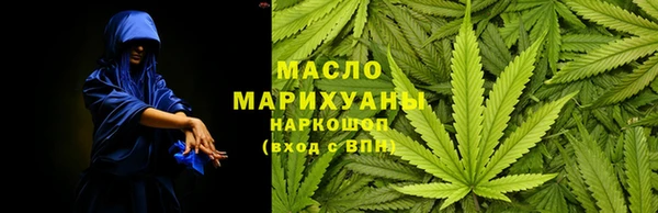 MDMA Верея